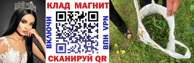 Сколько стоит Ковдор КОКАИН Меф