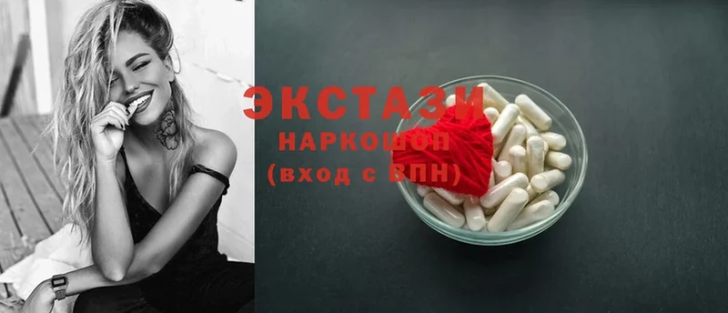 мориарти Telegram  купить   mega ссылка  Ковдор  Ecstasy VHQ 