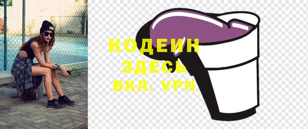 дмт Липки