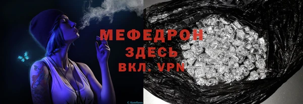 а пвп мука Лабытнанги