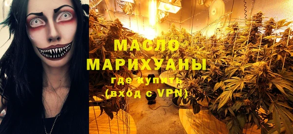 шишки Ладушкин