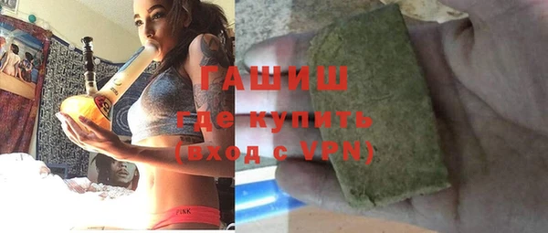 меф VHQ Лагань