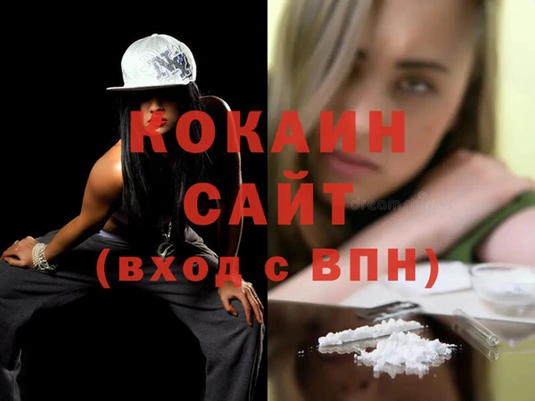 меф VHQ Лагань