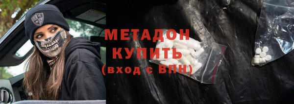 mix Лихославль