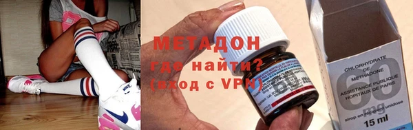 меф VHQ Лагань