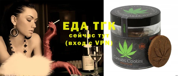 не бодяженный Орск