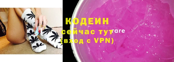а пвп мука Лабытнанги