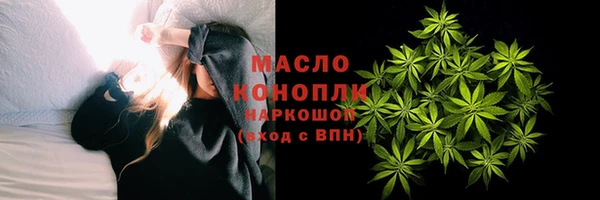 mix Лихославль