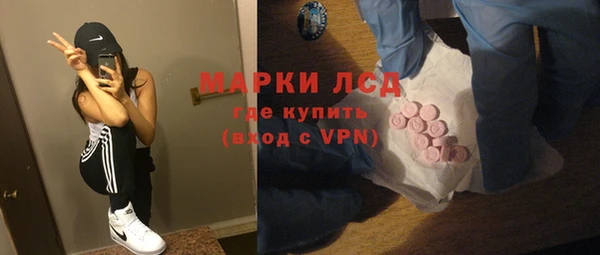 mix Лихославль