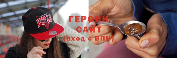 а пвп мука Лабытнанги