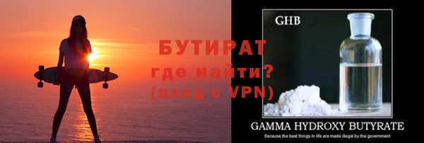 а пвп мука Лабытнанги