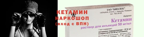 дмт Липки