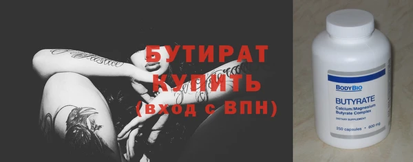 а пвп мука Лабытнанги