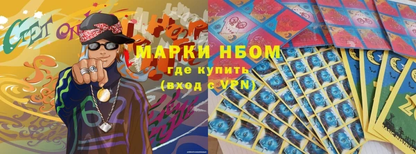 меф VHQ Лагань