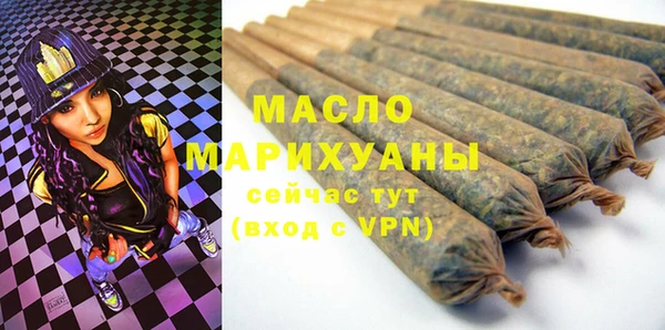 ALPHA PVP Лиски