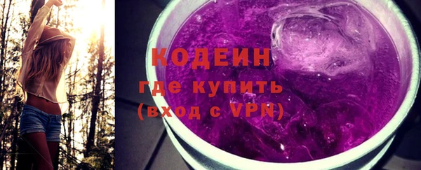 ALPHA PVP Лиски