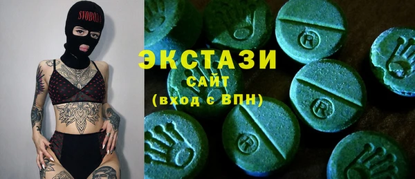 меф VHQ Лагань