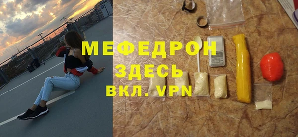 шишки Ладушкин