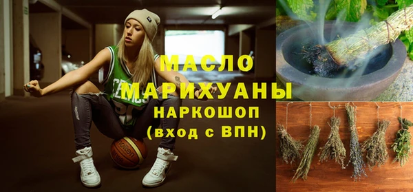 дурь Великий Новгород