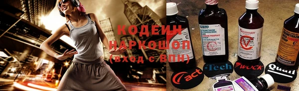 mix Лихославль