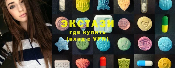 шишки Ладушкин