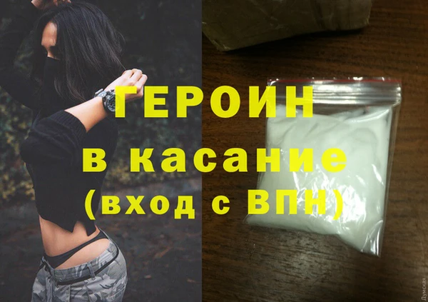 дмт Липки