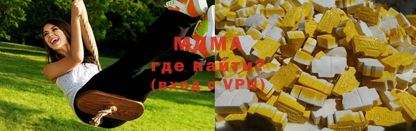 скорость mdpv Елабуга