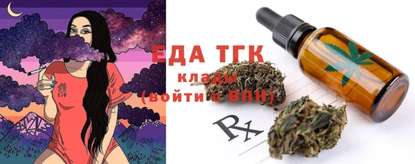 дмт Липки