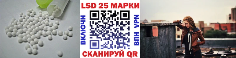 ЛСД экстази кислота  Ковдор 